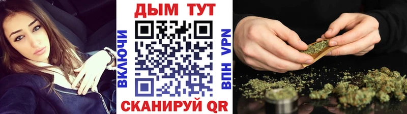 Как найти закладки Волосово Канабис Меф A-PVP МЕТАДОН Псилоцибиновые грибы COCAIN Гашиш