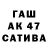 Дистиллят ТГК Wax Xar Gas