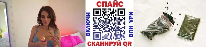 как найти закладки KRAKEN как войти БУТИРАТ Butirat это как зайти Волосово