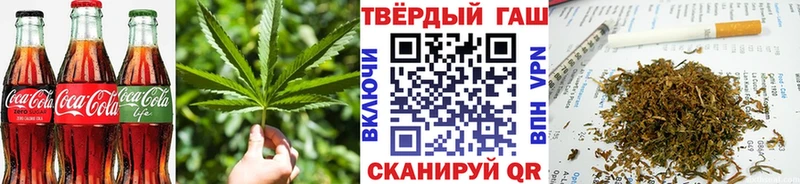 Cannafood марихуана OMG как войти Волосово