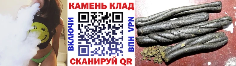 ГАШИШ AMNESIA HAZE Волосово