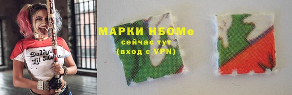 прущий лед Белоозёрский
