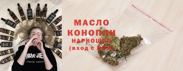 меф VHQ Богородск