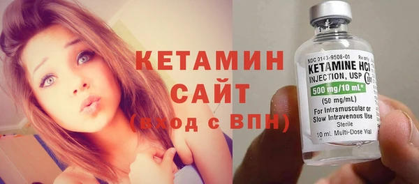 прущий лед Богданович