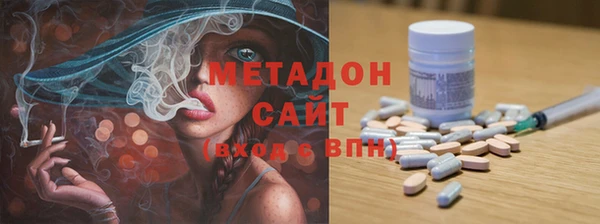 прущий лед Белоозёрский