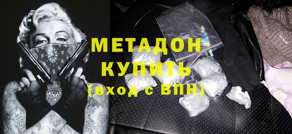 прущий лед Белоозёрский