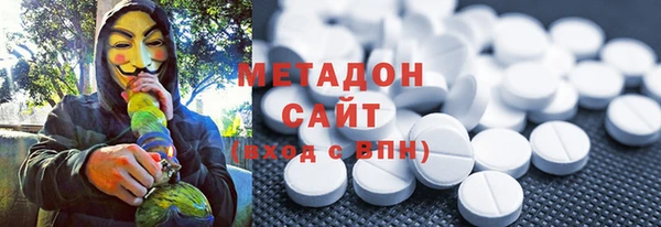 меф VHQ Богородск