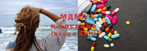 марихуана Белокуриха