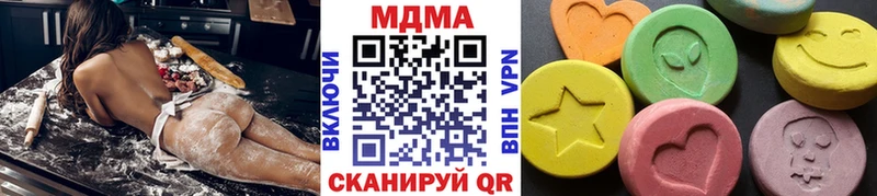MDMA VHQ  omg ONION  Волосово 