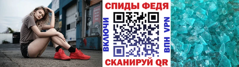 Первитин Декстрометамфетамин 99.9% дарнет шоп Волосово