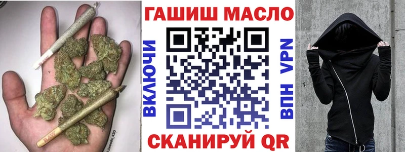 ТГК вейп с тгк  Волосово 